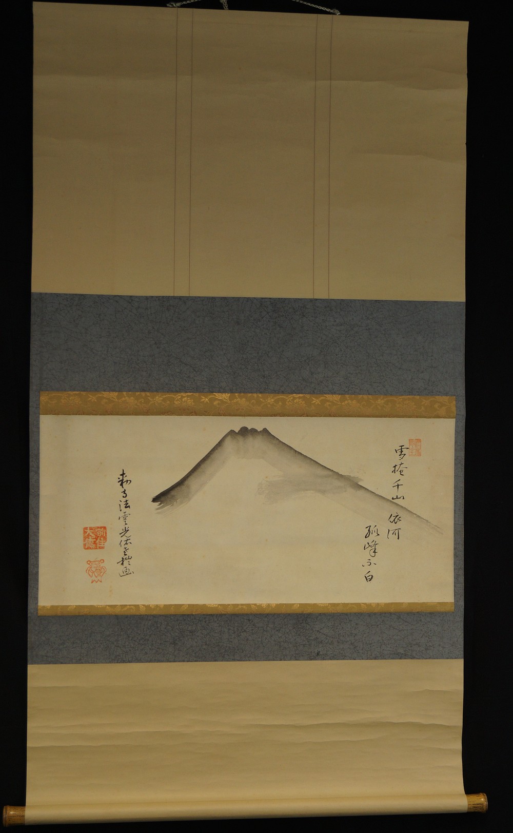 Fuji-San von Kosuke Houn Gesamtansicht Rollbild