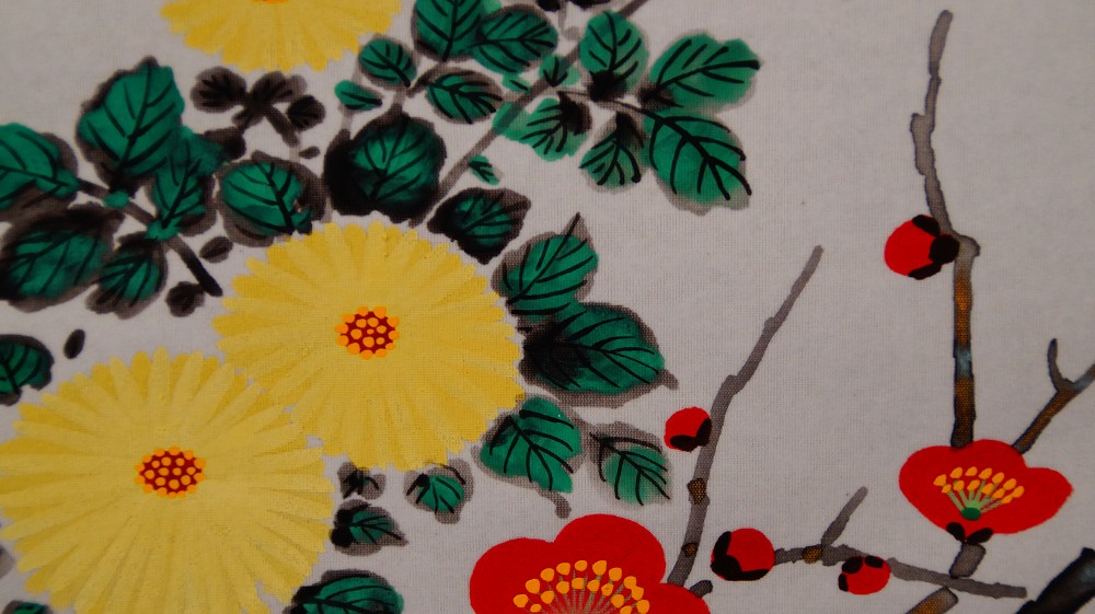 Close-up of the yellow chrysanthemums with green leaves in the hanging scroll The Four Noble Plants by Endo Keizo