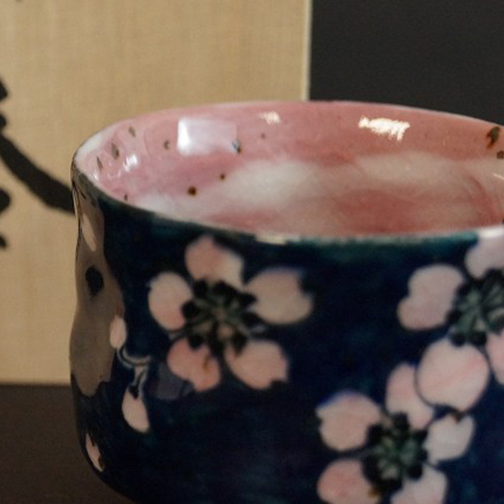 Sakura Guinomi by Akitoshi Kurosaki Motif Close-up Preview