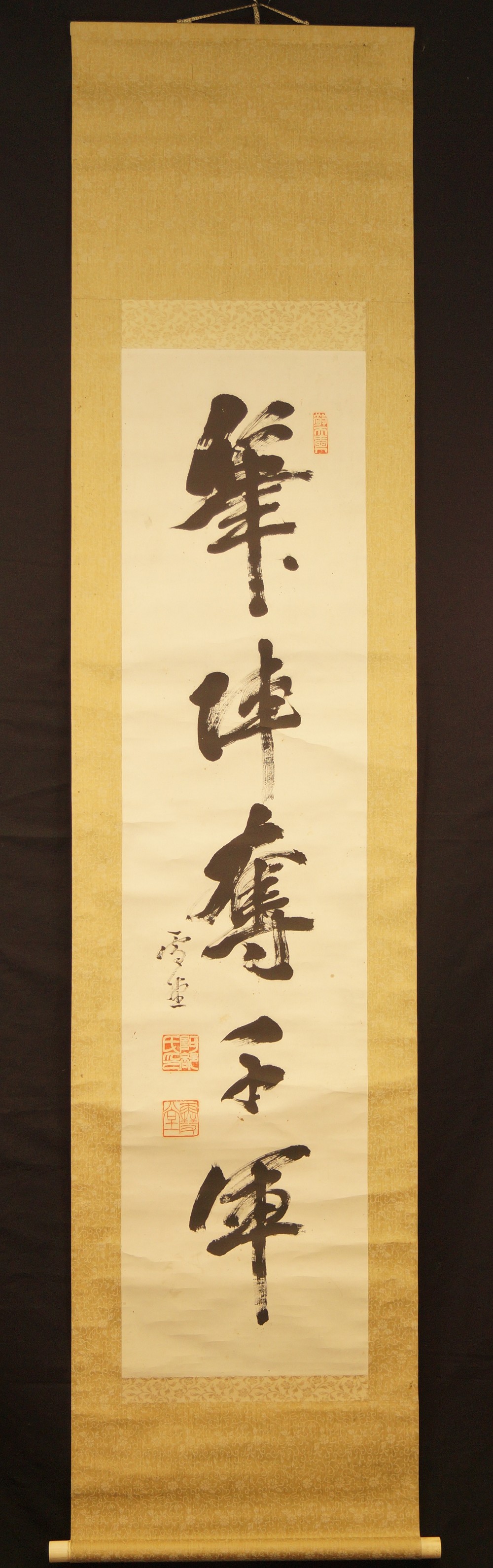 Kakemono Kalligrafie Gesamtansicht Rollbild