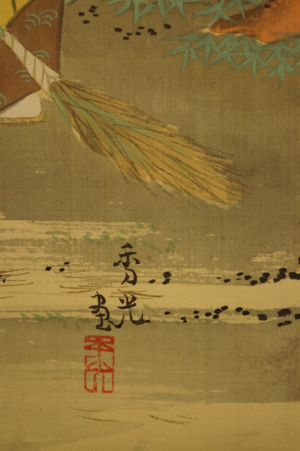 Takasago legend kakemono signature and seal close-up
