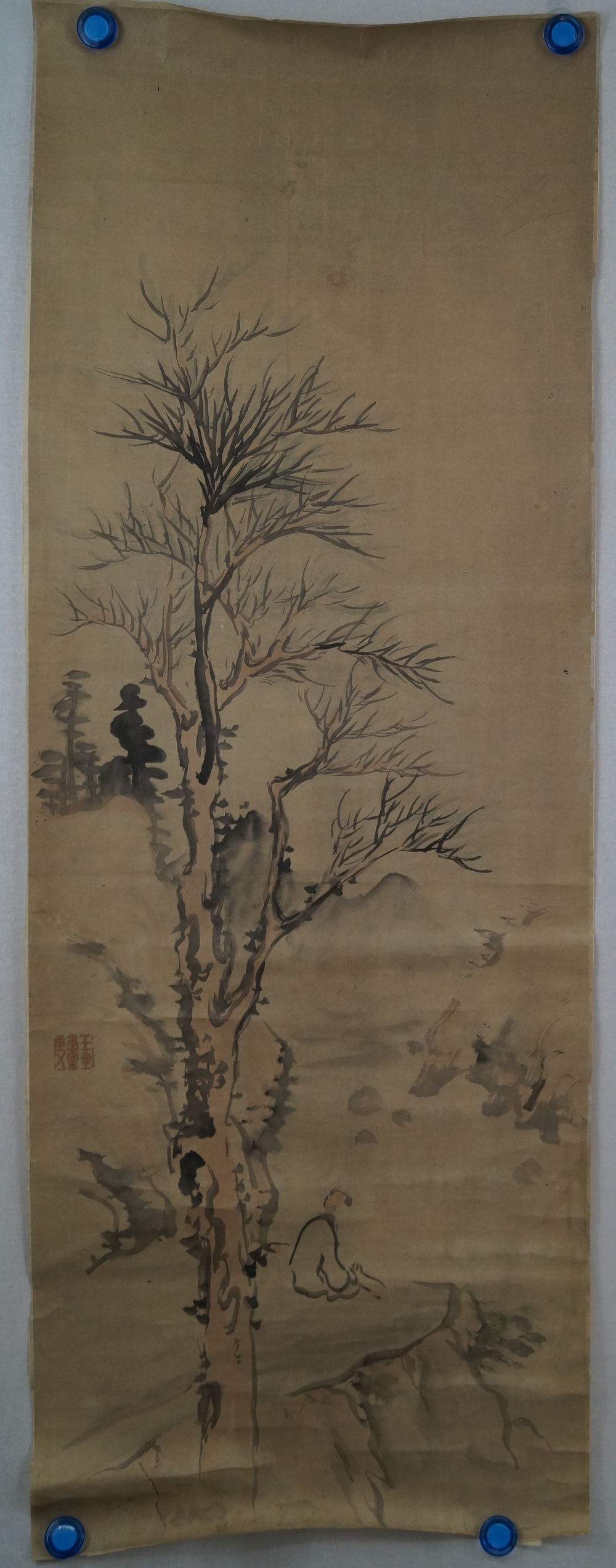 Makuri Landschaft Gesamtmotiv ohne Rahmung