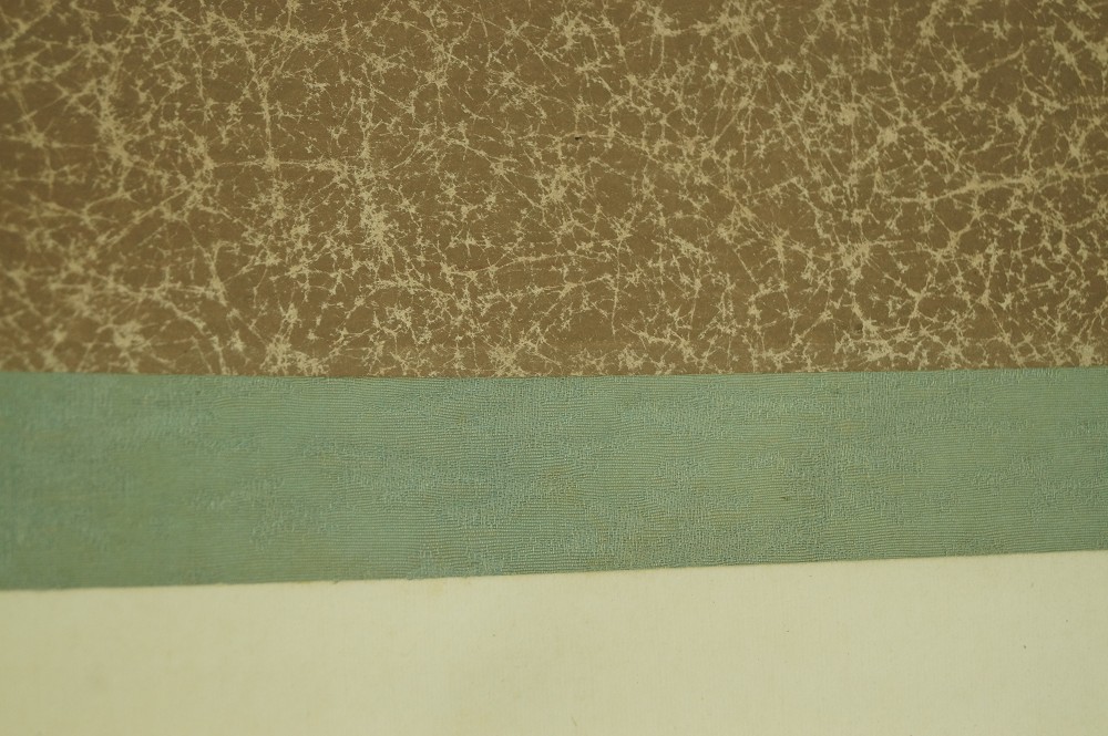 Kalligrafie Druck Montierungsdetail
