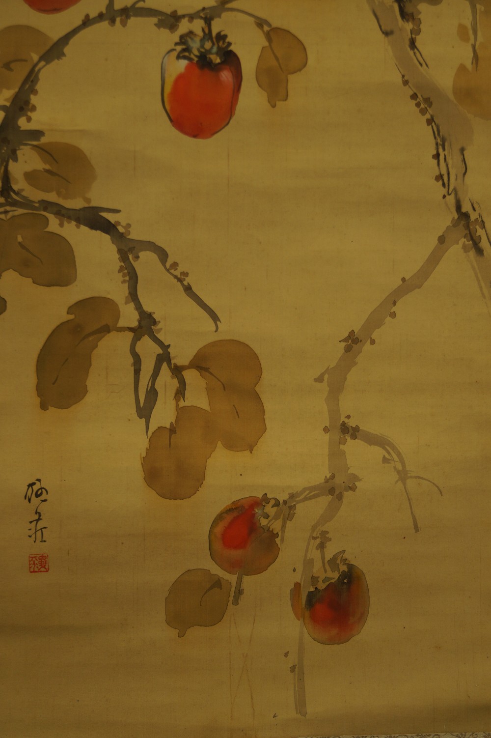 Crow on a Persimmon Branch by Ito Yanagiso Signature and Seal Close-Up 1