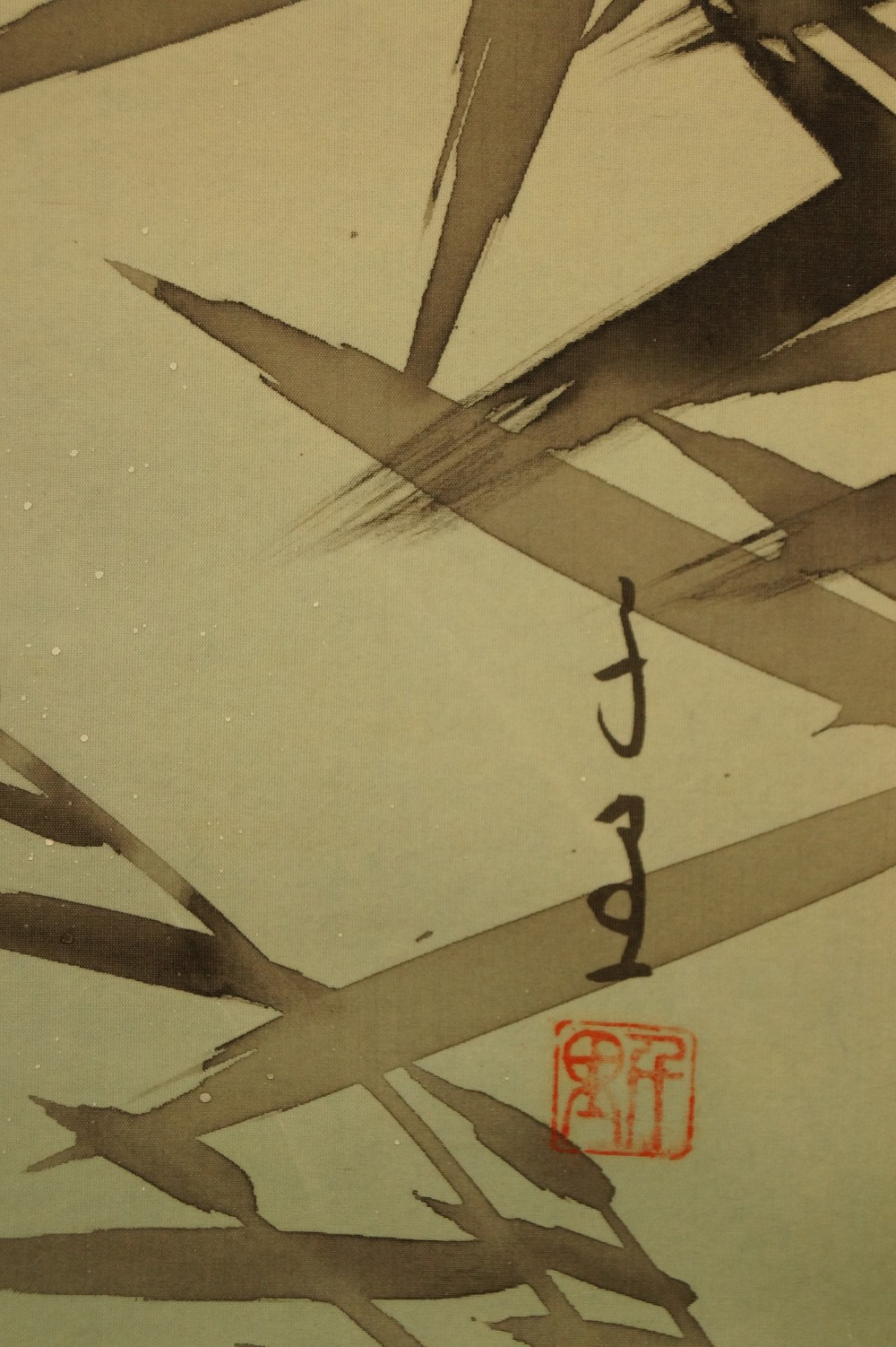 Leaping Koi Kakemono Signature and Seal Close-Up