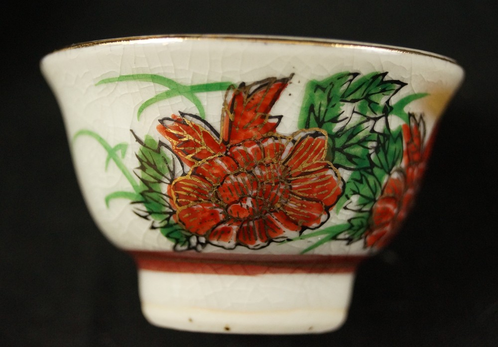 Sake Set Peony Motif Kutani Porcelain Motif Close-up 2
