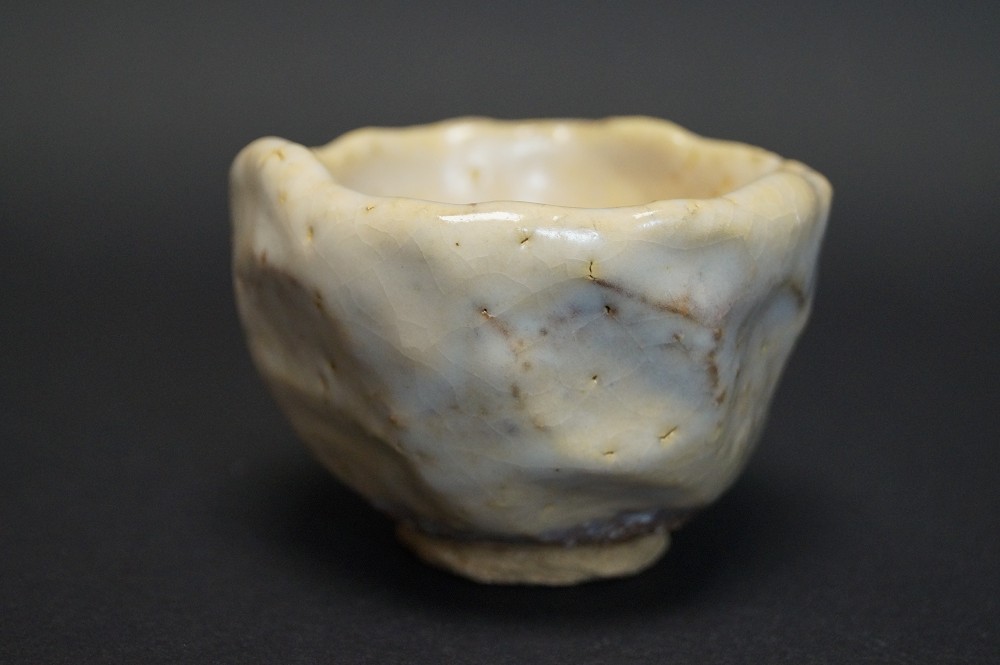Handgetöpferte japanische Sake Schale (Guinomi) Hagi Keramik von Seigan Yamane