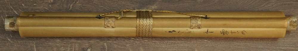 Berries in Snow Hanging Scroll Rolled Up