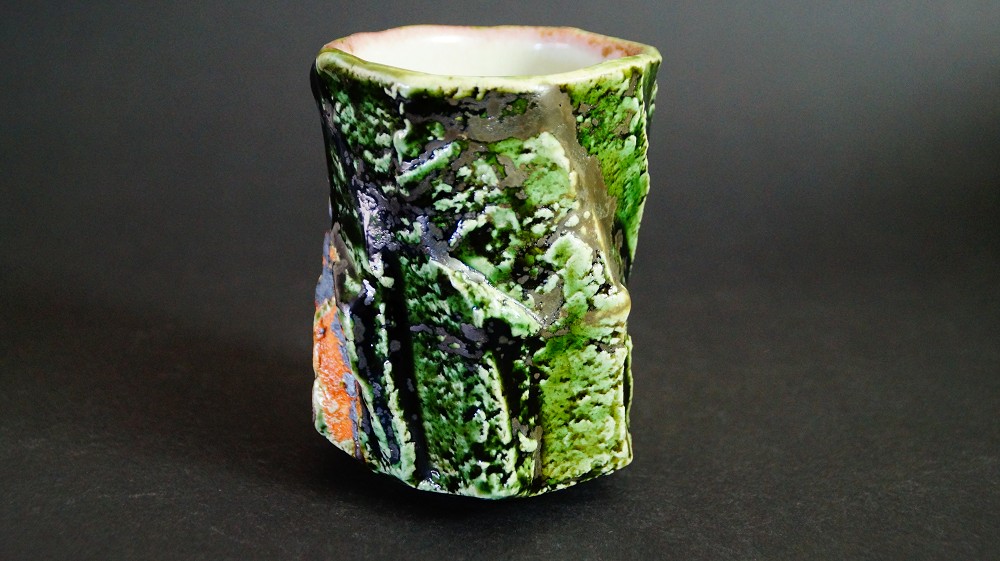 Yunomi Tea Bowl Made of Oribe Ware by Kawachi Hidetoshi Rear View