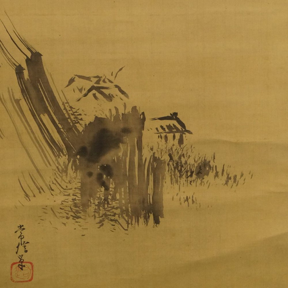 Landschaft von Kano Tsunenobu Motiv Nahaufnahme Vorschau