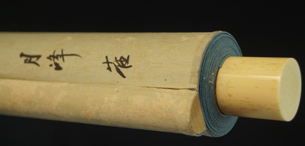 Sparrows on a plum tree branch hanging scroll scroll detail