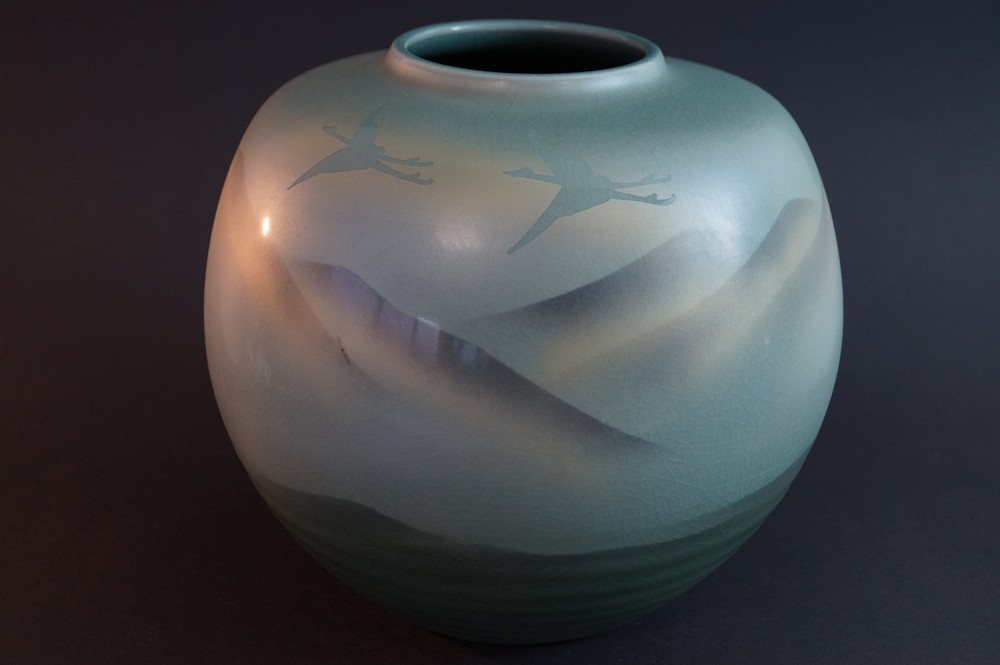 Kutani Vase von Kosho Frontalansicht