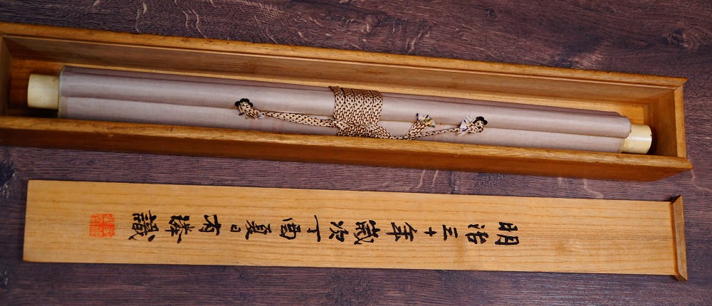 Rolled-Up Hanging Scroll with Cord Tie in the Storage Box with Inscribed Lid