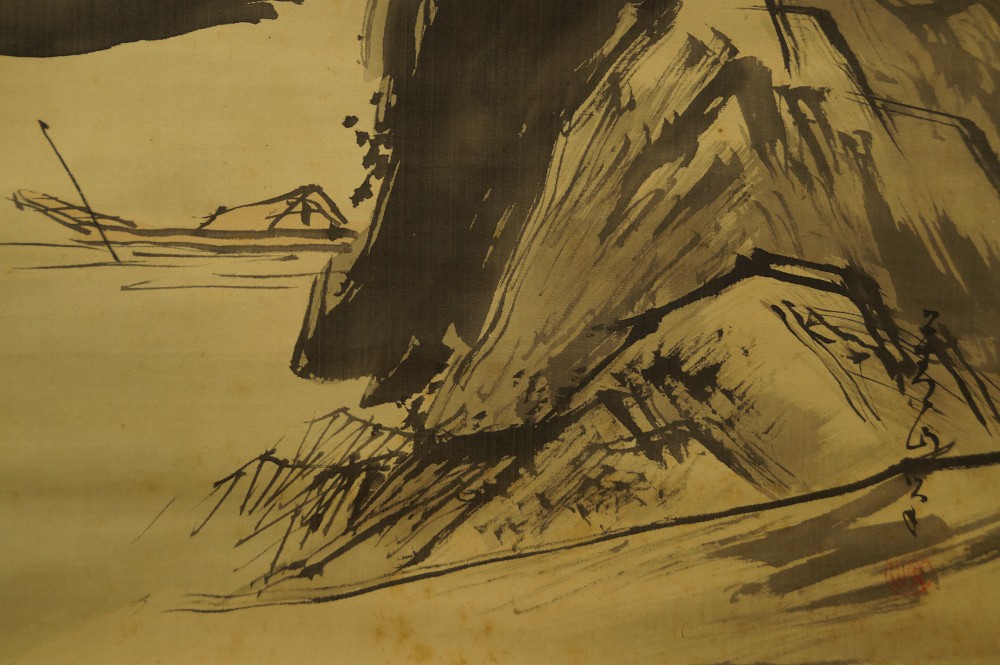Landschaft von Eizan Kikukawa Signatur und Siegel Nahaufnahme