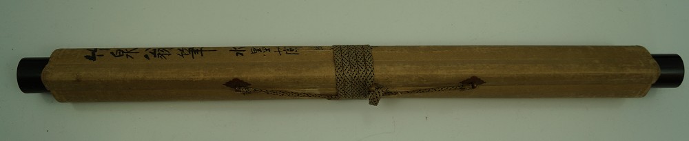 Bamboo hanging scroll kakemono rolled up