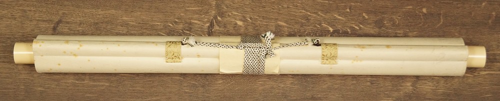 Beauty Hanging Scroll Rolled Up