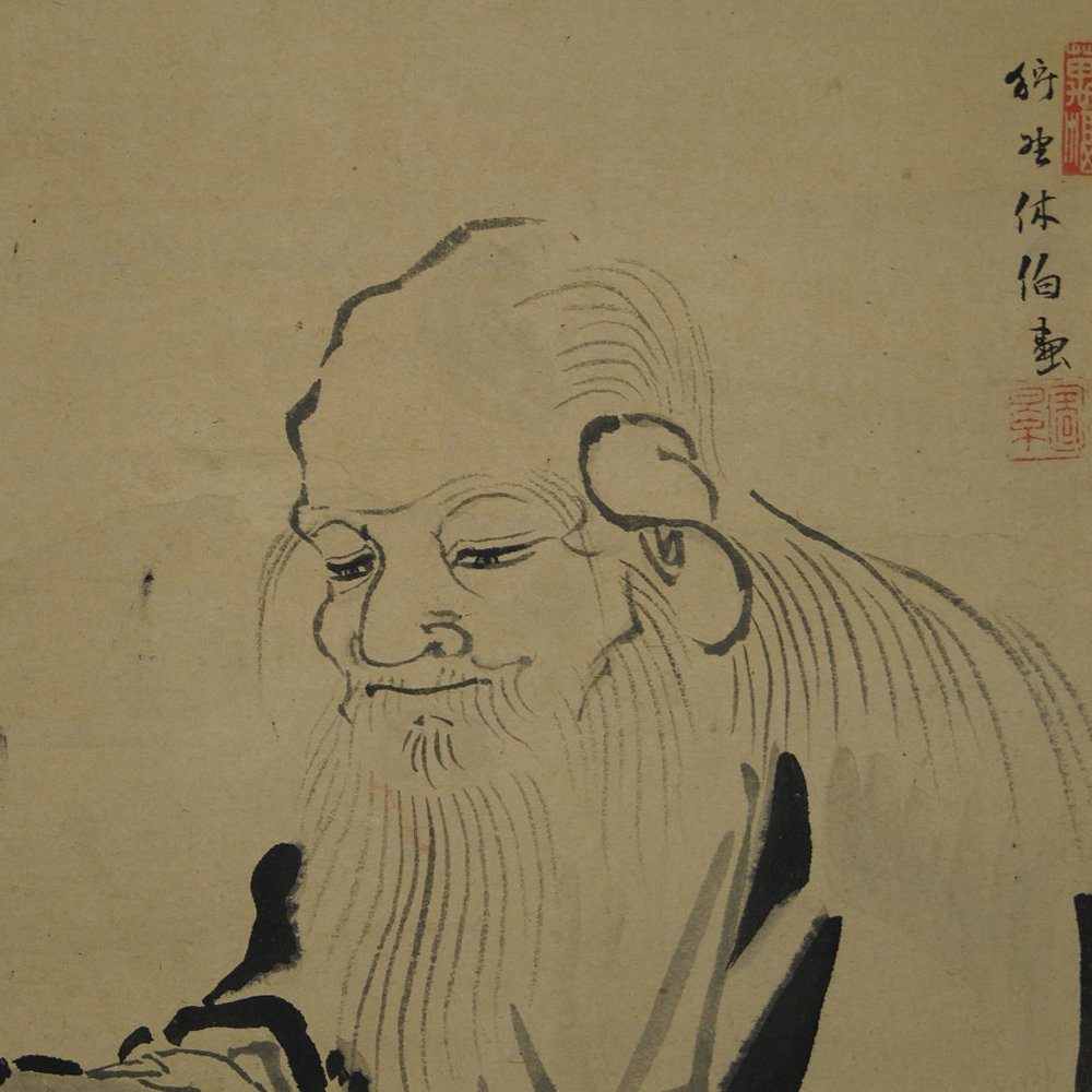 Hanging Scroll Philosopher Motif Close-Up Preview