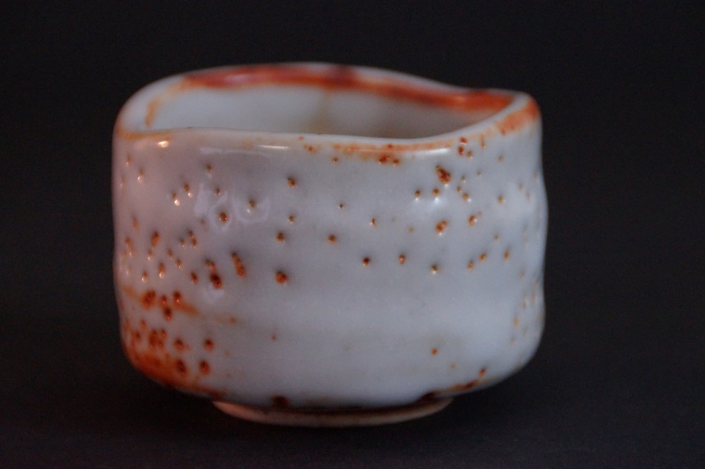 Shino Sake Cup Guinomi by Sato Yasumoto Back View