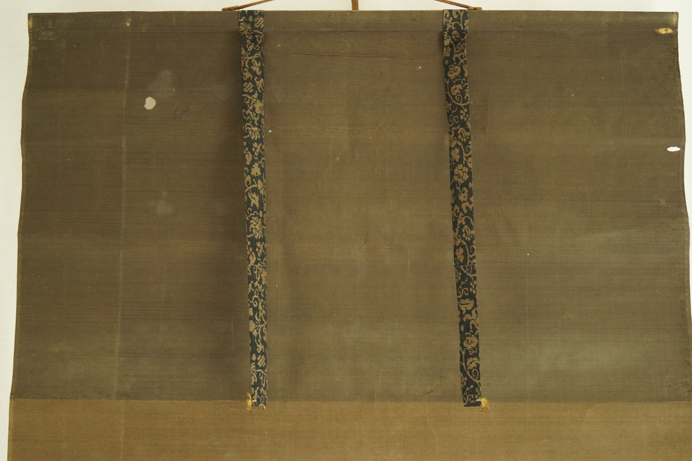 Horai-Berg Montierungsdetail 1