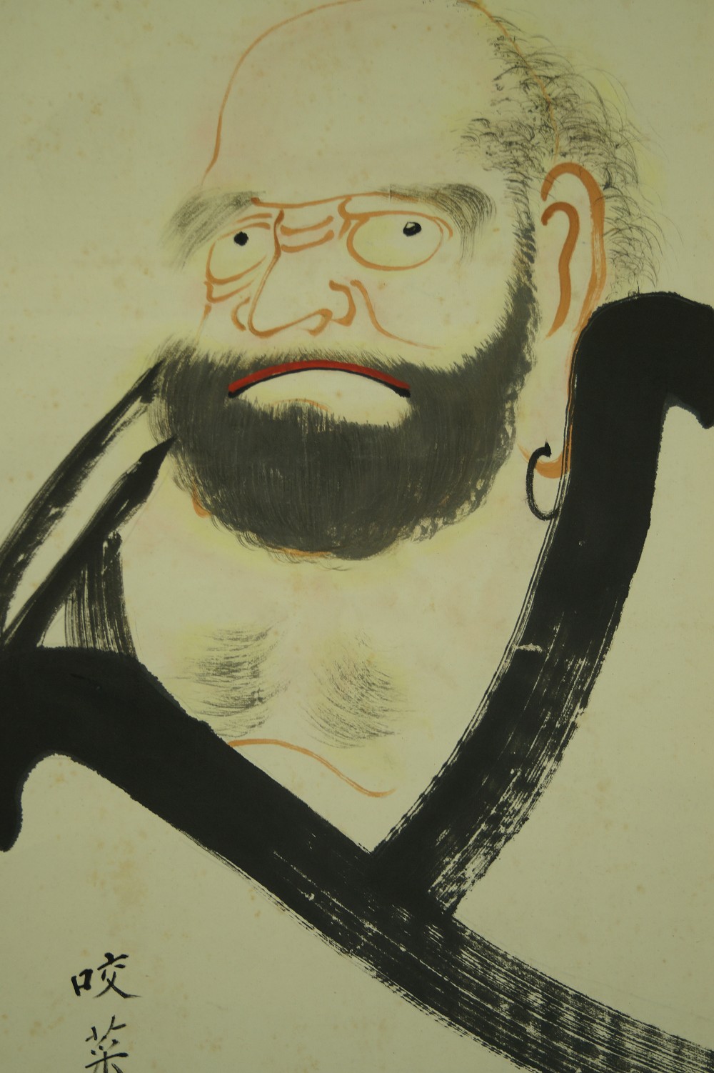 Daruma motif close-up