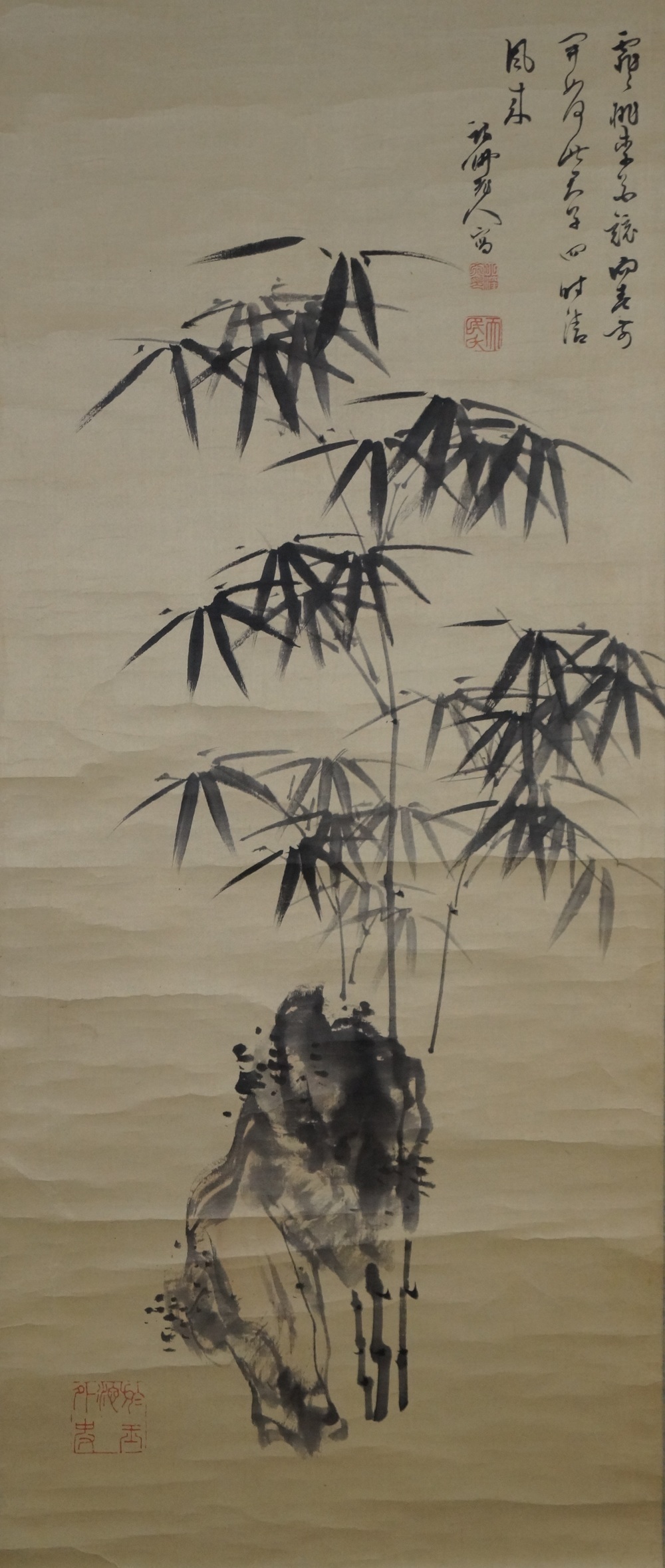Bamboo Full Motif Without Mounting