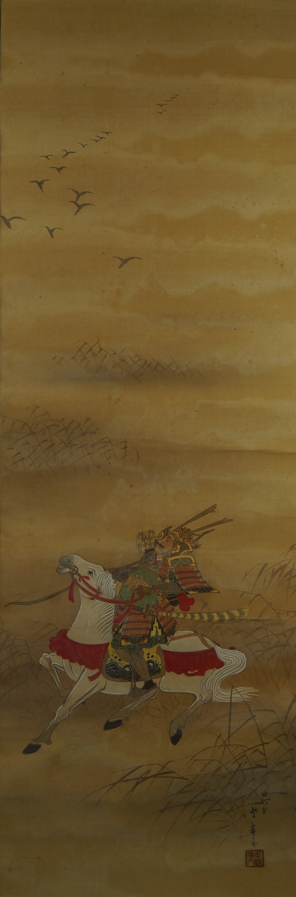 Samurai Hanging Scroll Full Motif Without Mounting