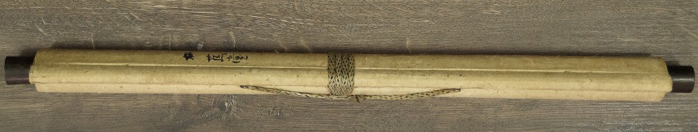 Graeser im Mondschein von Shodo Kakemono zusammengerollt