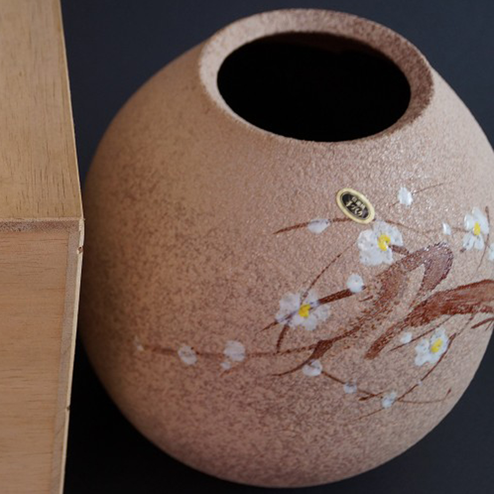 Handgetöpferte japanische Shigaraki Vase von Kaoru Ohara