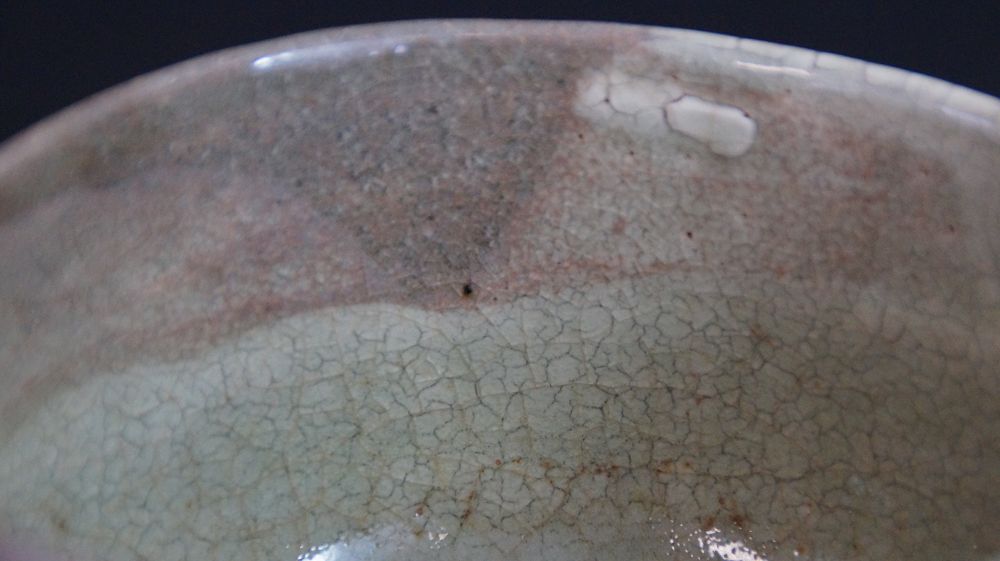 Close-Up of the Rim with Crackled Glaze of the Chawan Made of Kyoto Ware