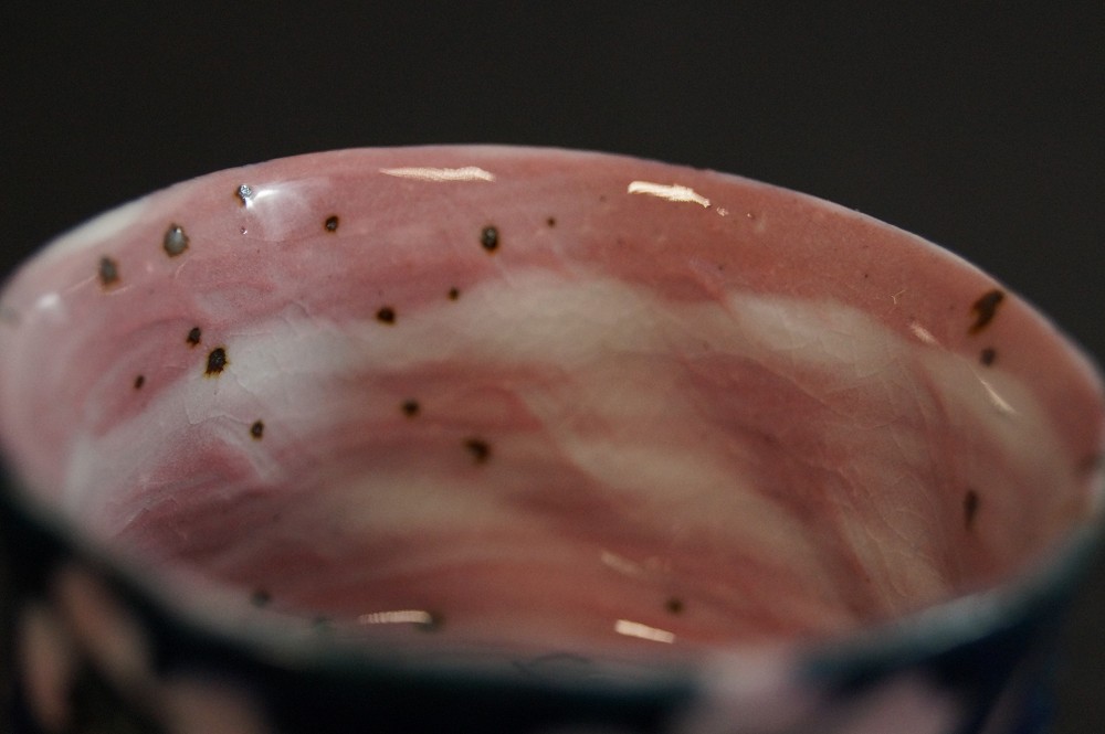 Sakura Guinomi by Akitoshi Kurosaki Glaze Close-Up