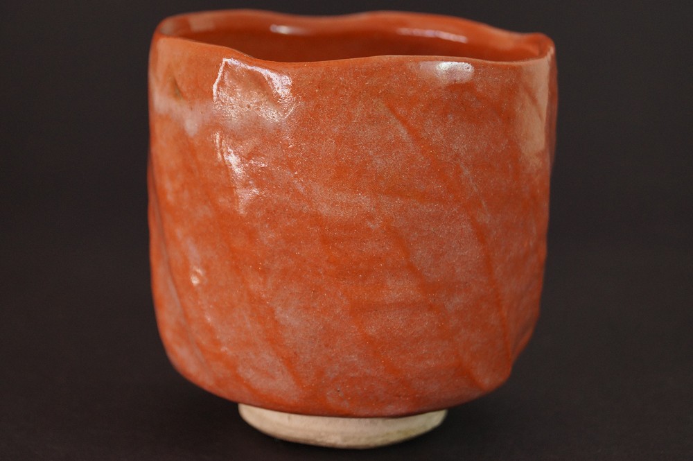 Handgetöpferte japansiche Teeschale (Yunomi) Kyoto Keramik von Kiyoraku Heian