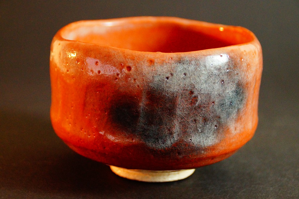 Chawan Tea Bowl Made of Kyoto Ware by Yoshimura Raku Back View