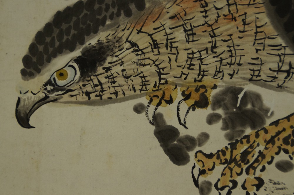 Hawk Hawk Motif Close-Up 2