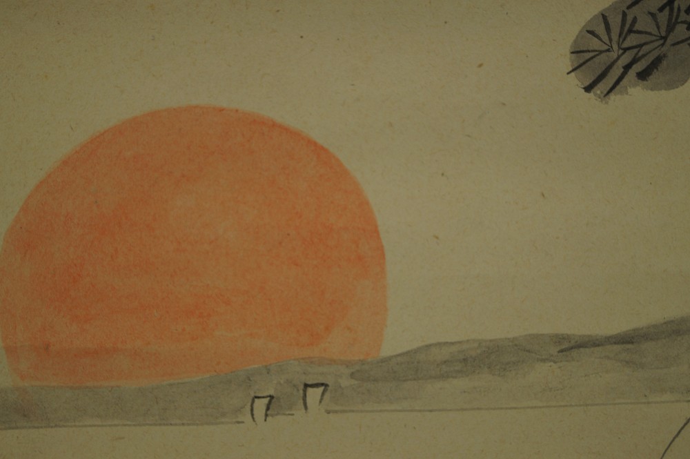 Takasago Legend Hanging Scroll Sun Motif Close-Up