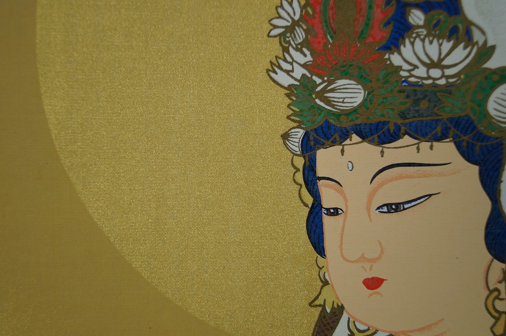38 Temples Saigoku Face Detail Close-Up