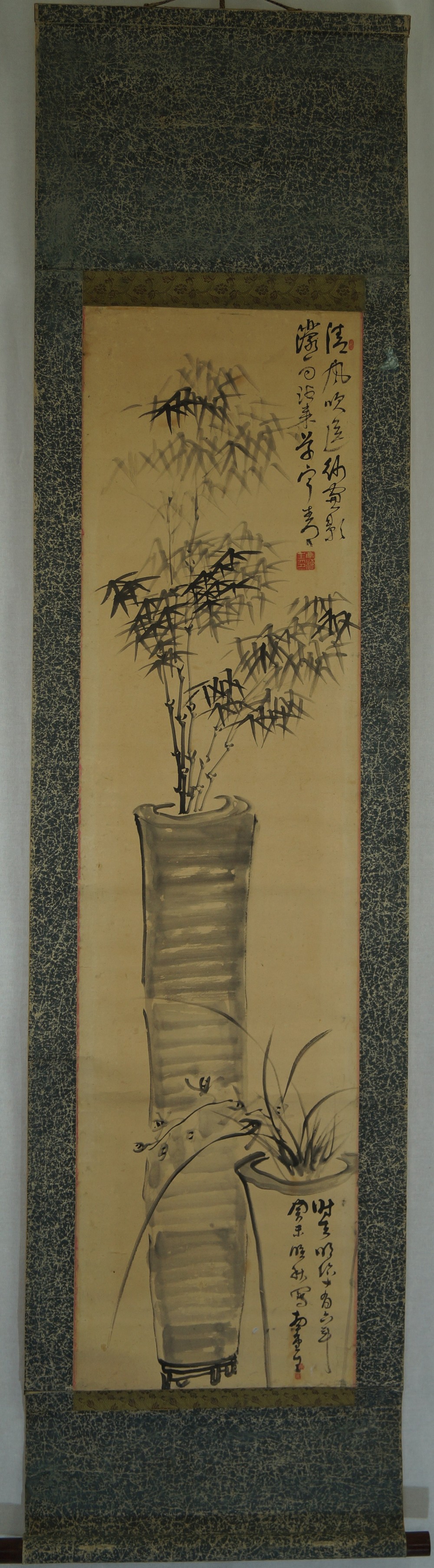 Bamboo hanging scroll full view