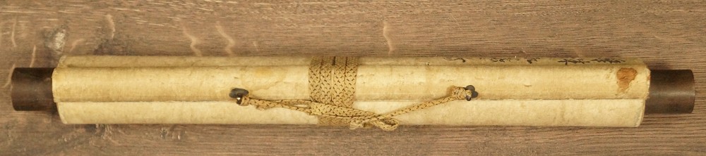 Crow on a Maple Branch Hanging Scroll Rolled Up