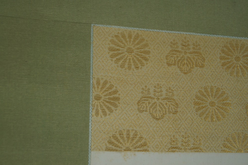 Kalligrafie Montierungsdetail