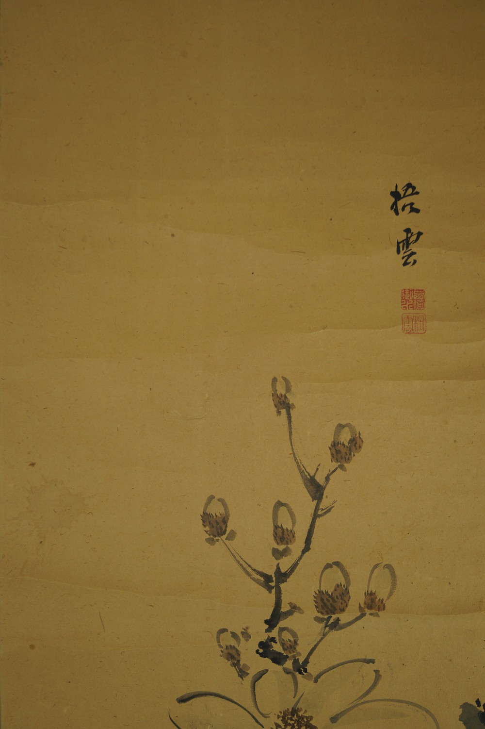 Kakemono Flowers Signature and Seal Close-Up