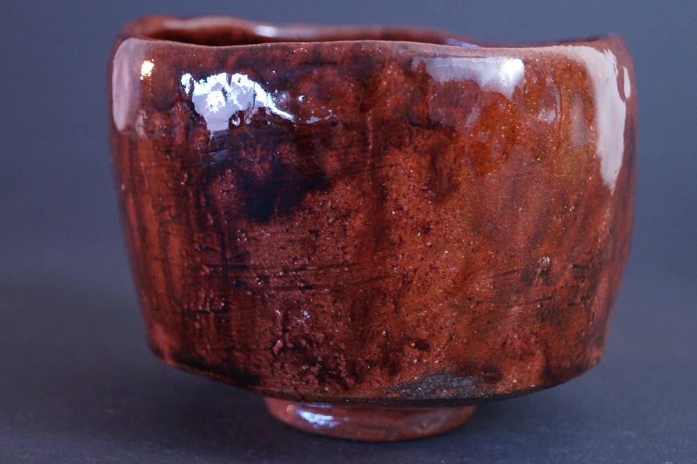 Raku Ware Tea Bowl Chawan by Shoki Kimura Side View 4