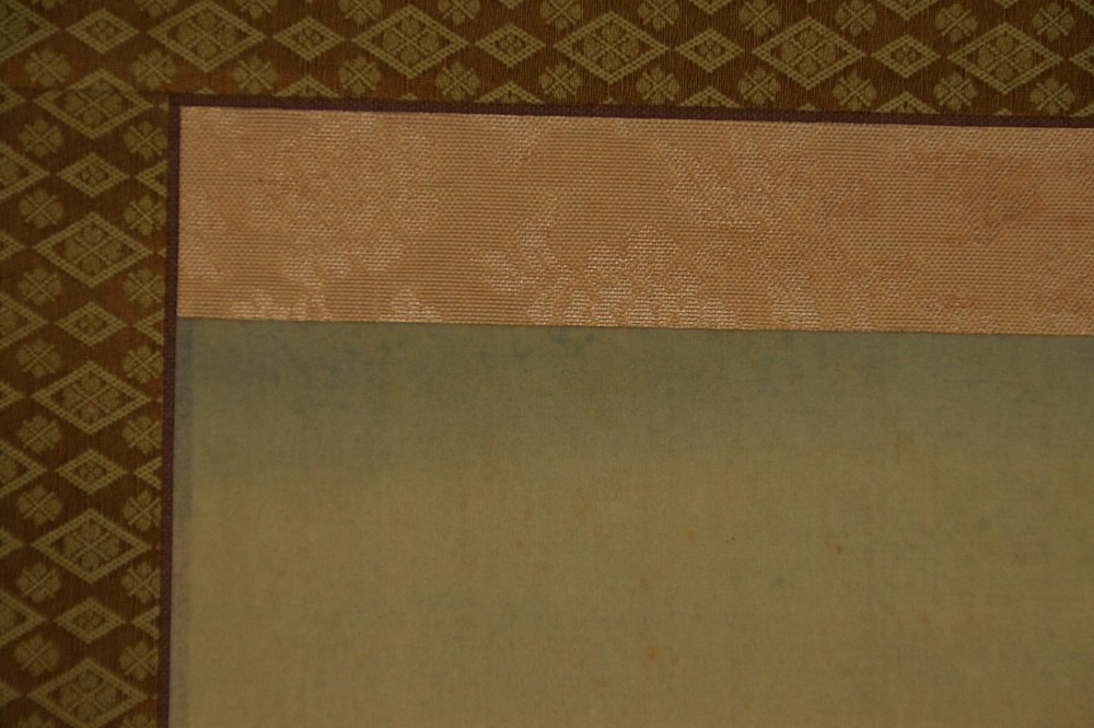 Three Puppies in the Grass by Ryuseki Mounting Detail
