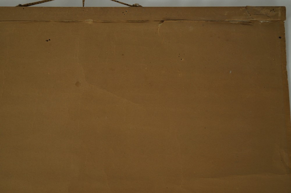 Samurai Hanging Scroll Mounting Detail 1
