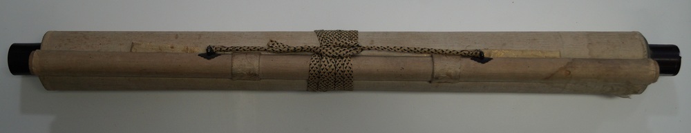 Koi in Water Kakemono Rolled Up