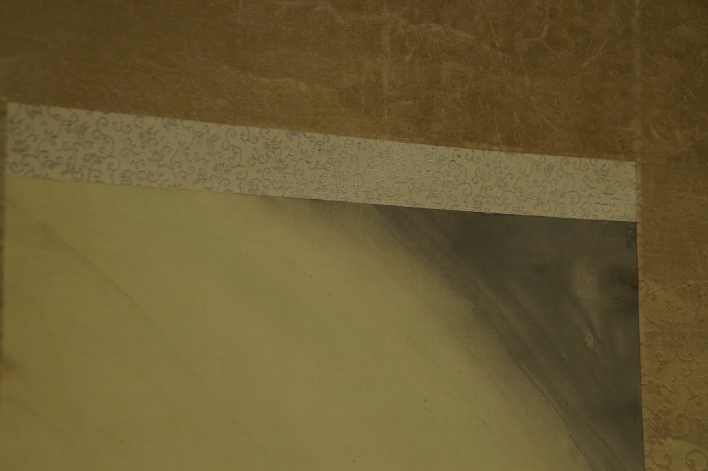 Leaping fish at waterfall by Taizan Tatewaki mounting detail