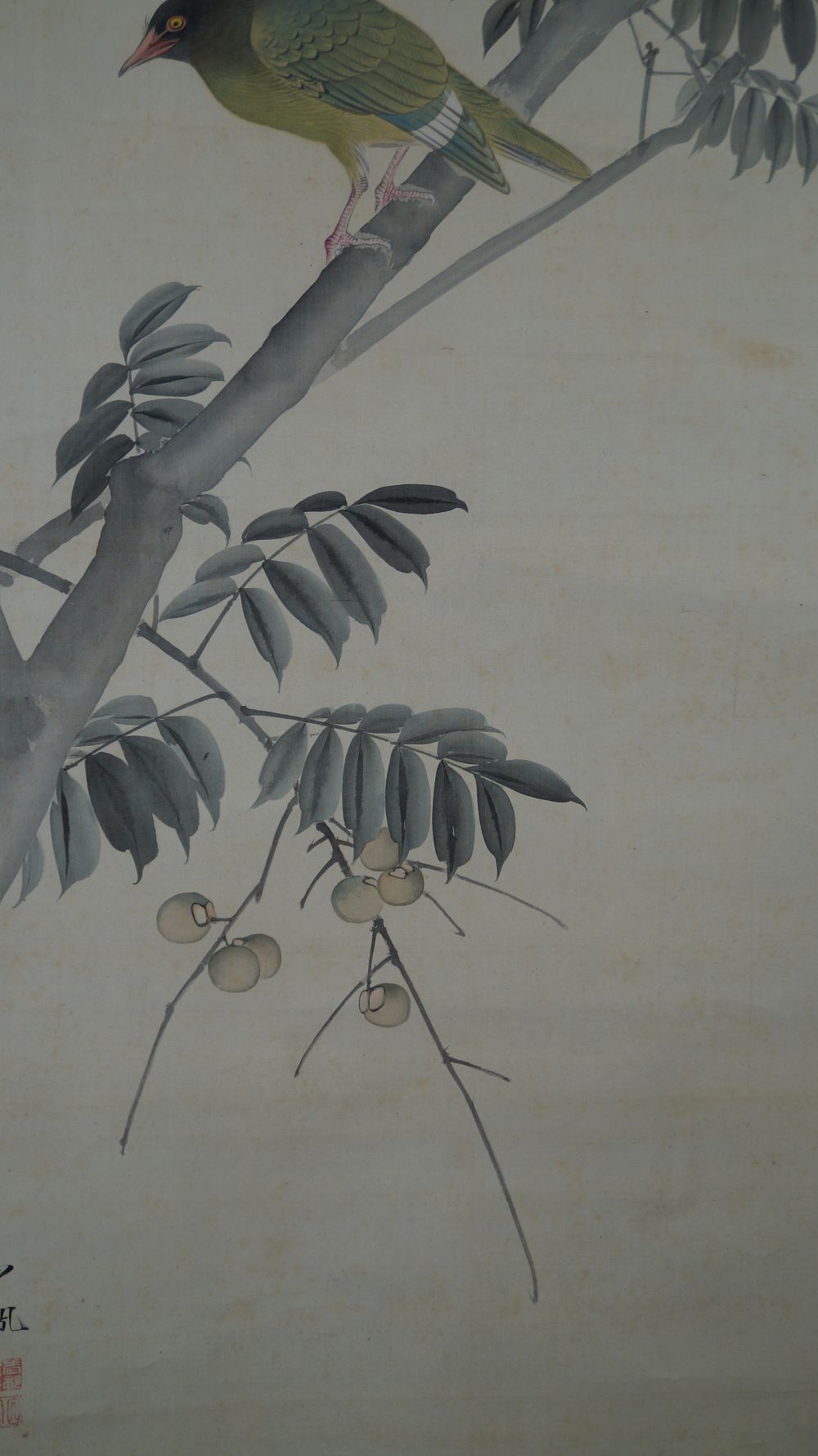 Close-Up of the Bird Next to the Artist's Signature and the Red Seals in the Kakemono Bird on Fruit Tree