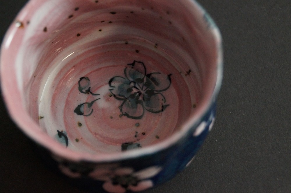 Sakura Guinomi by Akitoshi Kurosaki Interior View Close-Up