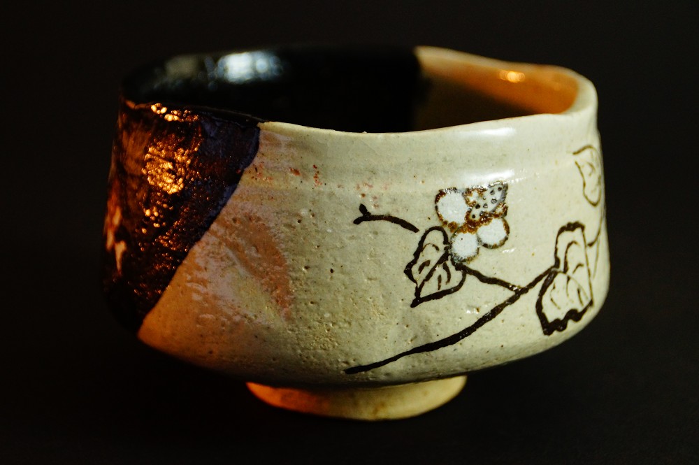 Chawan Tea Bowl with Floral Motif Made of Oribe Ware Side View 1