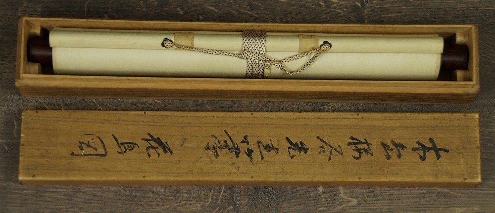 Bird on a Willow Branch by Kijika Sakuradani Kakemono Rolled Up