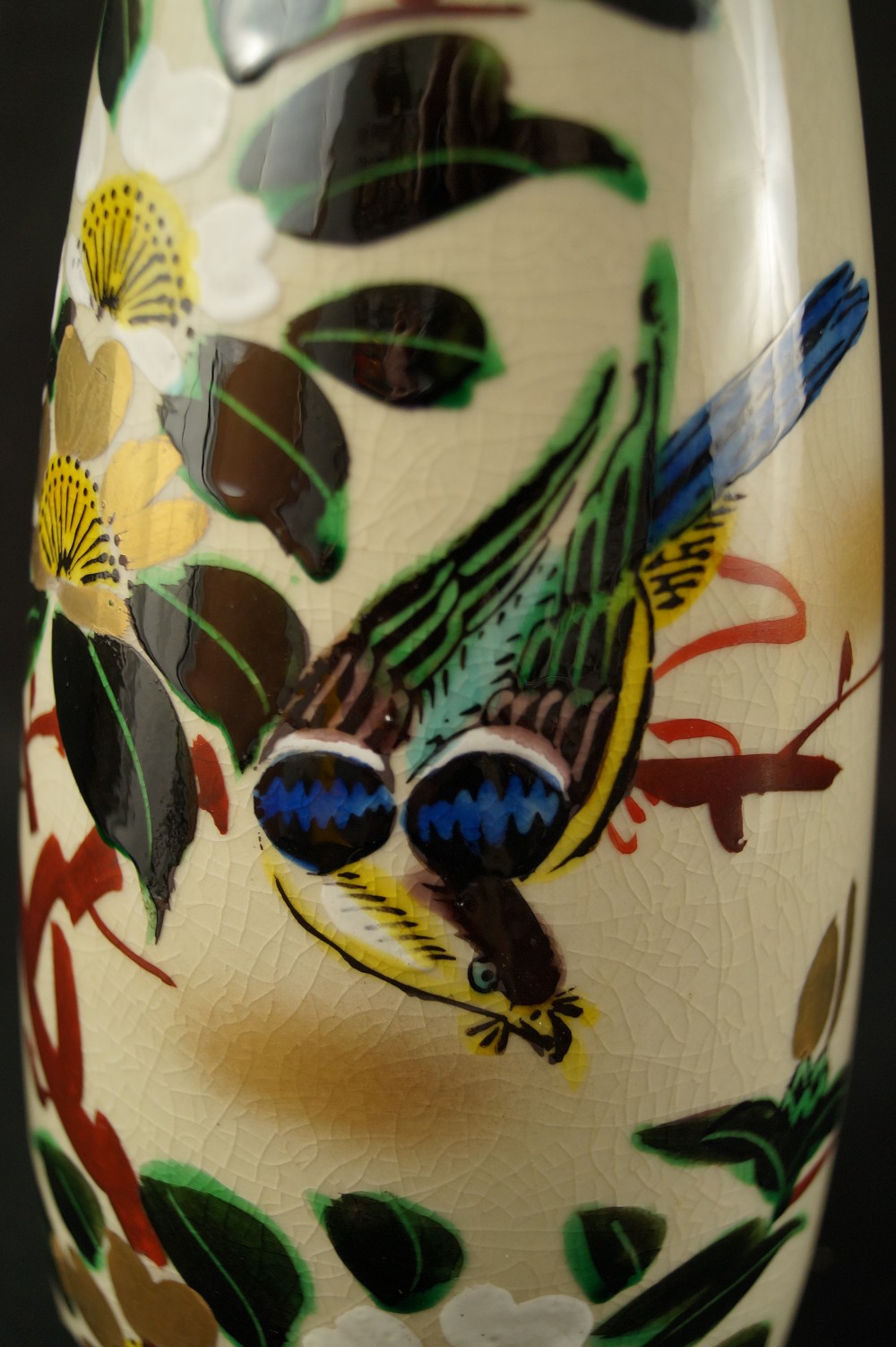 Sakura Vase Bird Motif Close-Up 1