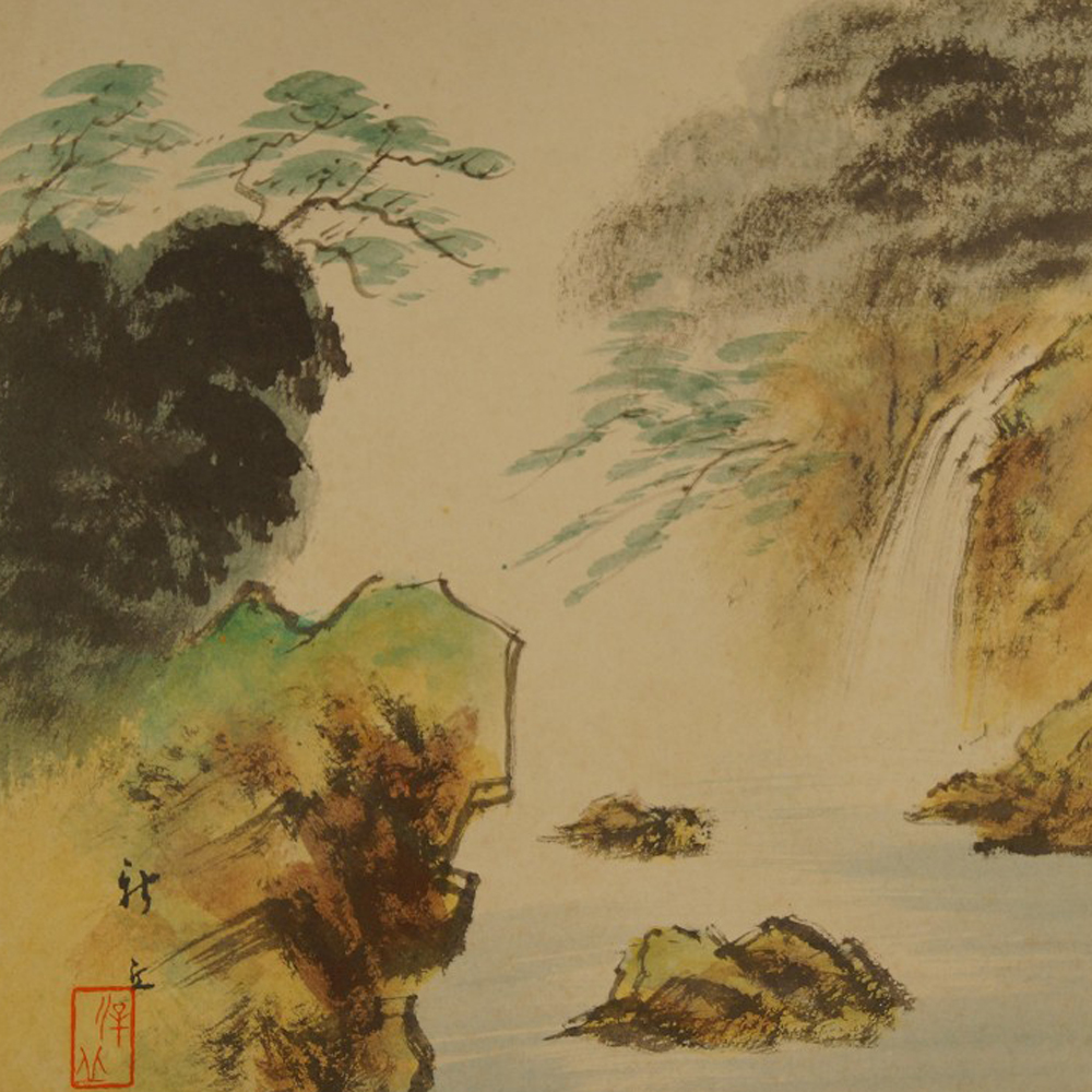 Shikishi Landschaft Motiv Nahaufnahme Vorschau